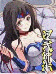 成全高清在线 种地吧