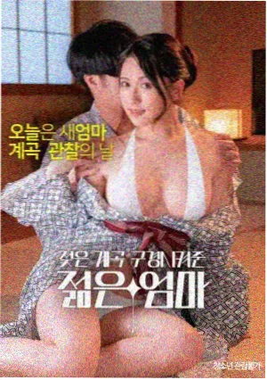 成全高清在线 星际穿越