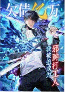 成全高清在线 鬼灭之刃